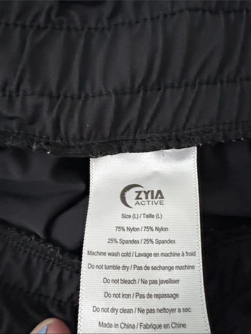ZYIA Black Women's Track Joggers with Gold Accents